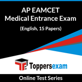 AP EAMCET Medical Entrance Exam Online Test Series (English, 15 Papers)